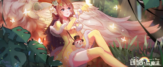 创造与魔法12月3日兑换码是什么？