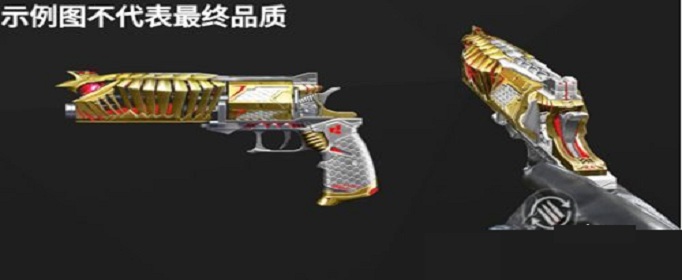 CF手游2020S1赏金令什么时候结束_CF手游2020S1赏金令结束时间