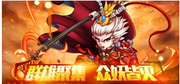 挂机封神录(星耀版)武将怎么升品_挂机封神录(星耀版)武将升品方法