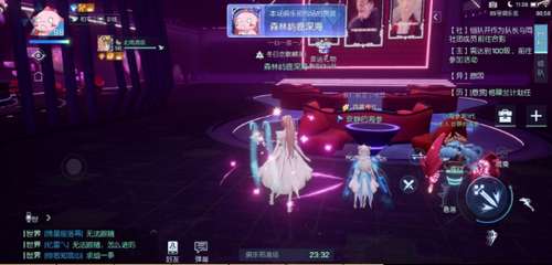 龙族幻想95号俱乐部入口在哪_龙族幻想95号俱乐部入口介绍 龙族幻想95号俱乐部入口在哪_龙族幻想95号俱乐部入口介绍