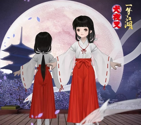 一梦江湖瑾年时装怎么样_犬夜叉联动瑾年时装欣赏