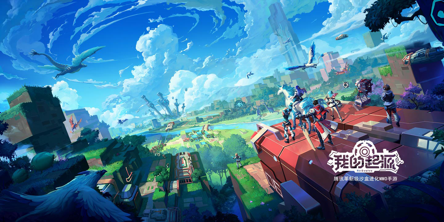 我的起源隐藏声望任务怎么做