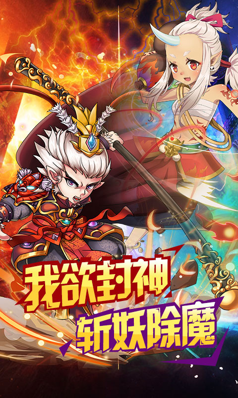 2020新开卡牌手游