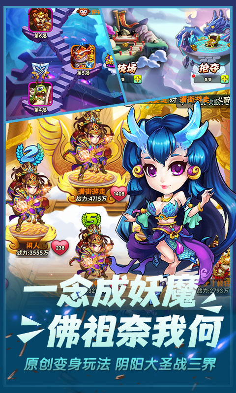 2020新开卡牌手游