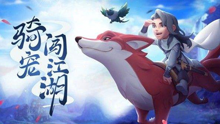 暴走大侠魂铁分解收益怎么样