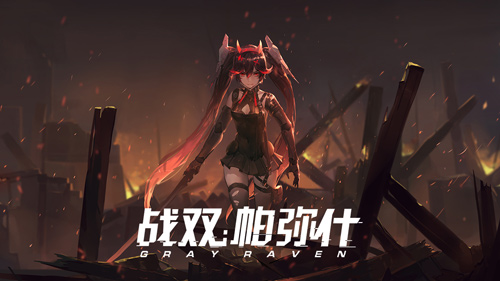 战双帕弥什比安卡零度意识怎么选