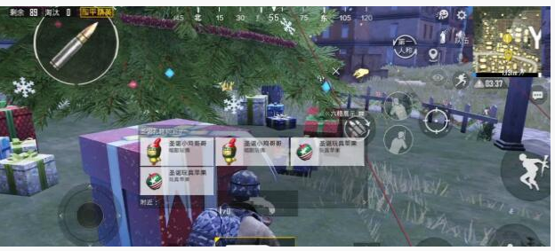 和平精英圣诞礼物盒在哪