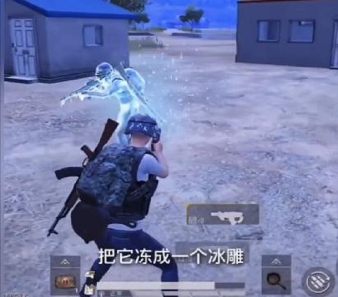 和平精英冰霜手枪怎么获得