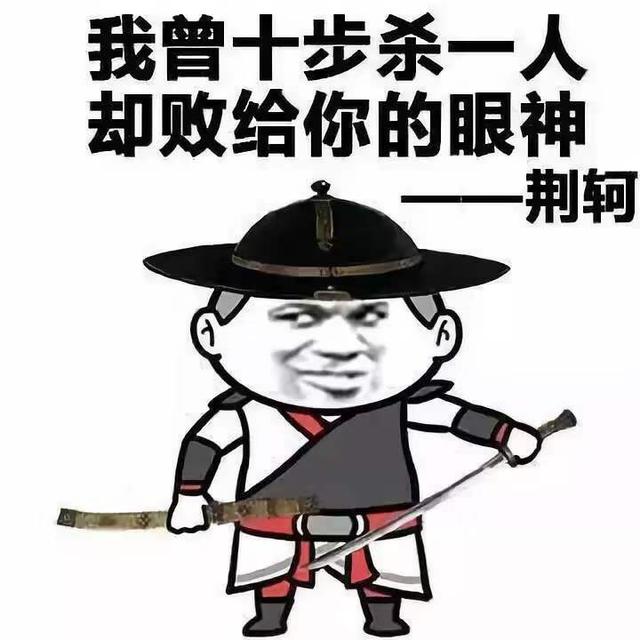 抖音土味情话表情包分享_抖音土味情话表情包下载