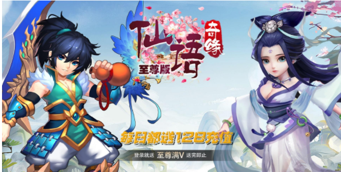 手机玩寒冬大优惠：海量福利等你来