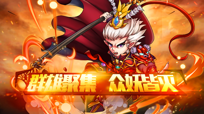 手机玩寒冬大优惠：海量福利等你来