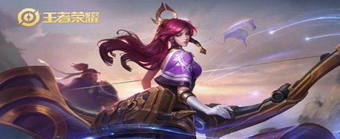 王者荣耀伽罗华山怎么获得