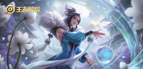 王者荣耀甄姬恒山怎么获得