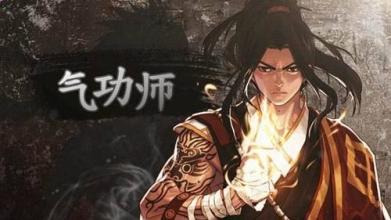 dnf回归硬币商店在哪里