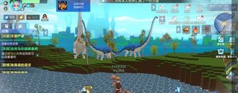 我的起源赤焰虾在哪