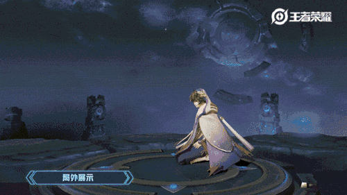 王者荣耀弈星混沌棋多少钱