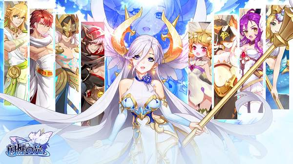 闪烁之光12月11日周礼包兑换码