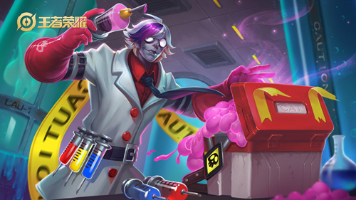 王者荣耀S18扁鹊怎么出装