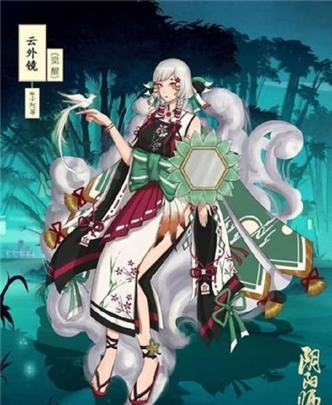 阴阳师SSR式神云外镜御魂怎么搭配