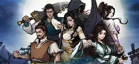 烟雨江湖苏念雪如何加点_烟雨江湖苏念雪加点攻略 烟雨江湖苏念雪如何加点_烟雨江湖苏念雪加点攻略