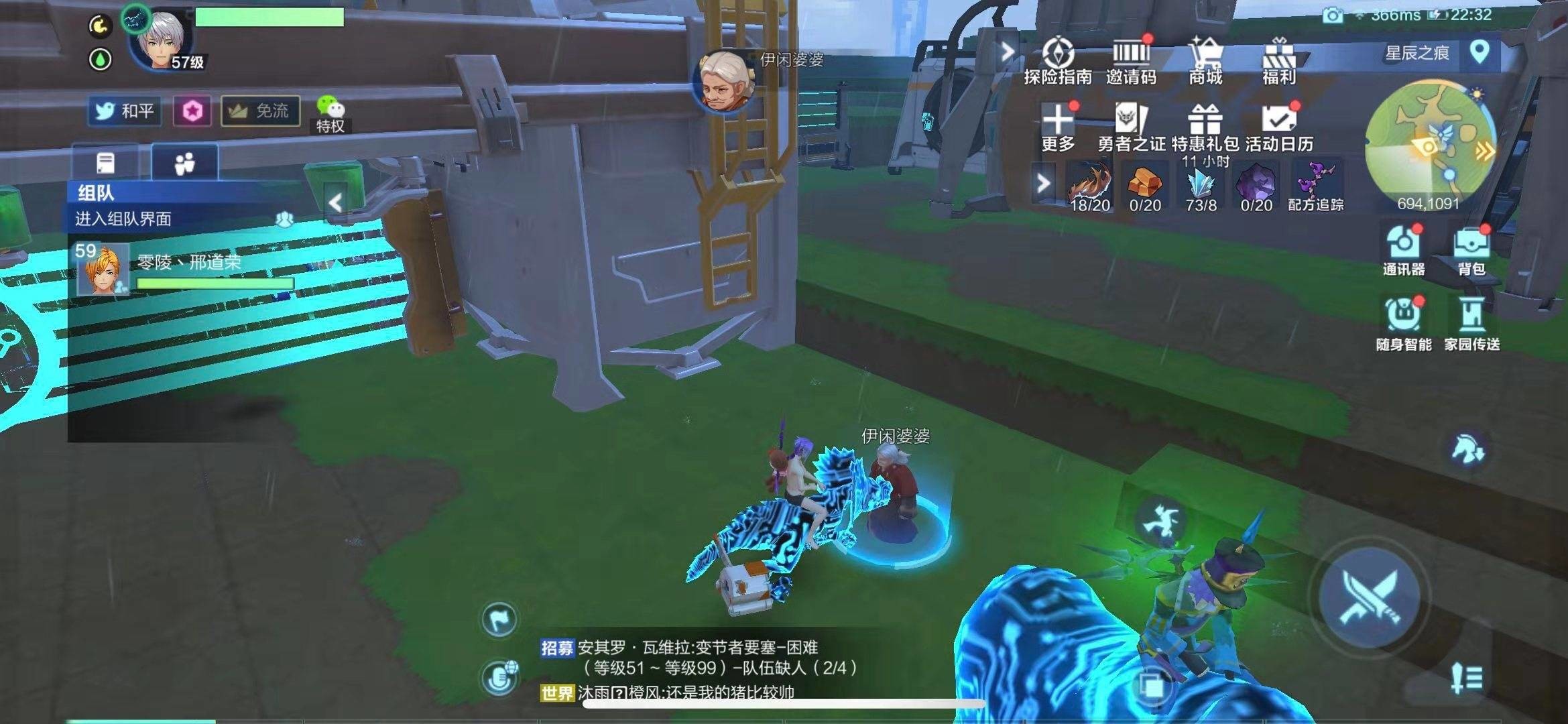 我的起源391原罪之岛隐藏任务在哪