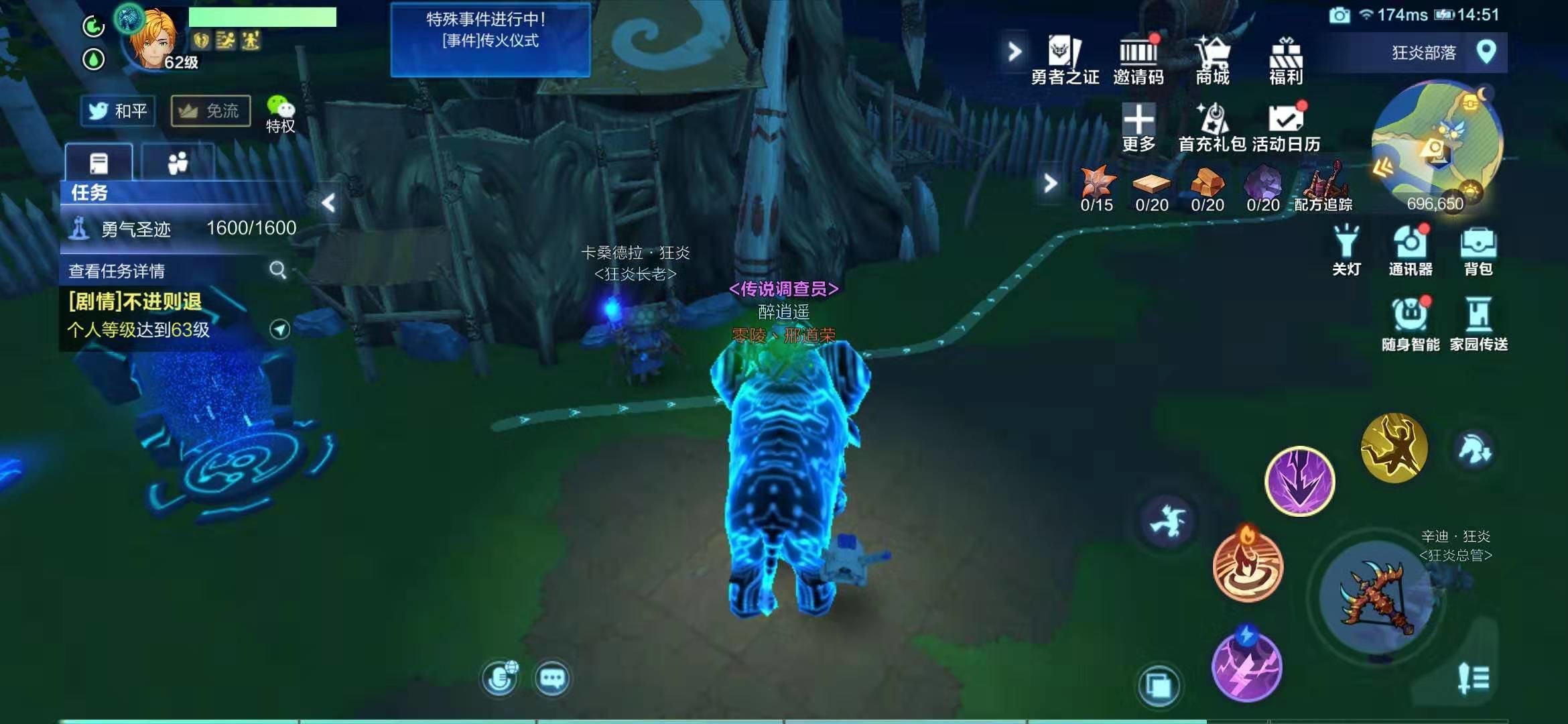 我的起源391原罪之岛隐藏任务在哪