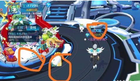 奥拉星手游圣诞彩蛋在哪_奥拉星圣诞彩蛋地图位置分享 奥拉星手游圣诞彩蛋在哪_奥拉星圣诞彩蛋地图位置分享