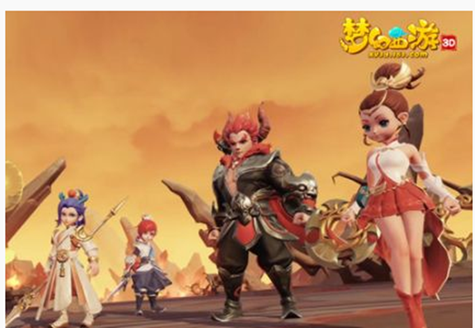 梦幻西游三维版阴曹地府宠物选什么 梦幻西游三维版阴曹地府宠物选什么