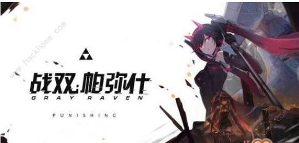 战双帕弥什宿舍怎么睡觉 战双帕弥什宿舍怎么睡觉