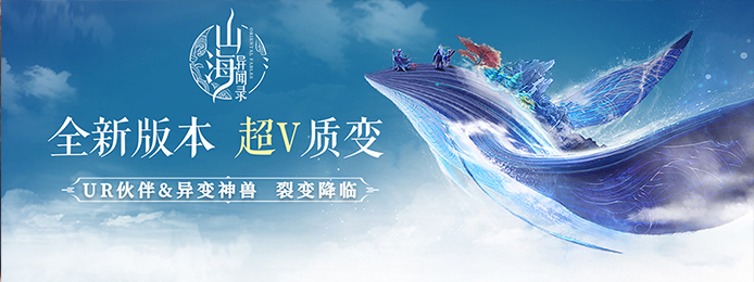 手机玩寒冬特刊：周末好礼领不停