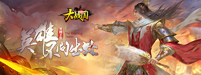 手机玩寒冬特刊：周末好礼领不停