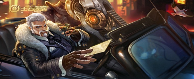 王者荣耀S18黄忠出装攻略