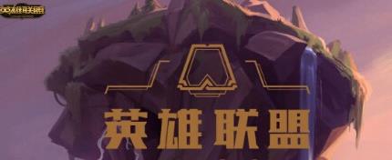 云顶之弈风影剑士阵容怎么搭配