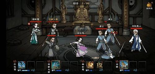 烟雨江湖九幽试炼通关攻略分享_http://www.abetid.com_游戏攻略_第1张