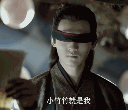 庆余年五竹叔表情包分享_庆余年小竹竹就是我表情包下载