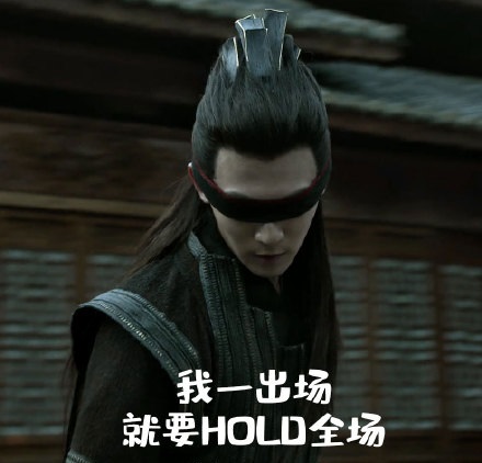庆余年五竹叔表情包分享_庆余年小竹竹就是我表情包下载