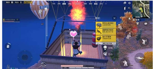 和平精英情人节模式怎么进