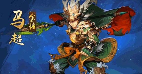 少年三国志2群雄阵容怎么搭配_少年三国志2群雄阵容搭配推荐 少年三国志2群雄阵容怎么搭配_少年三国志2群雄阵容搭配推荐