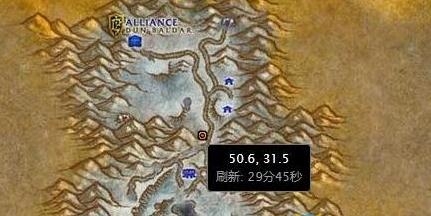 魔兽世界怀旧服大主教的仁慈任务怎么做