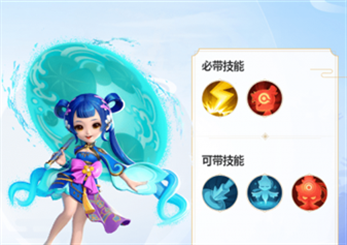 梦幻西游三维版灵伞仙子怎么获得 梦幻西游三维版灵伞仙子怎么获得