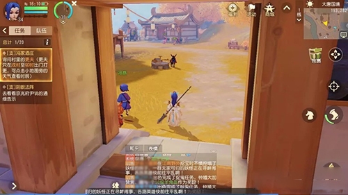 梦幻西游三维版冯家酒庄任务怎么做 梦幻西游三维版冯家酒庄任务怎么做