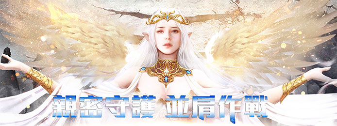 魔君（星耀特权）手游安卓版_魔君（星耀特权）海量福利