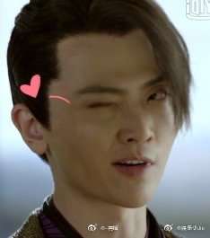 庆余年二皇子表情包_庆余年二皇子表情包图鉴下载