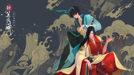 新笑傲江湖手游日月论剑怎么打