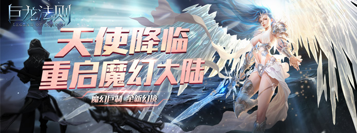 手机玩周末狂欢活动：前方高能，福利来袭