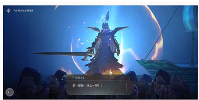 魔女之泉4伙伴如何派遣