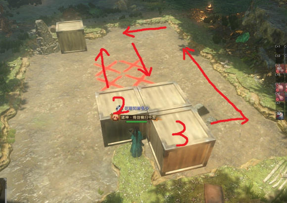 遇见逆水寒智破迷阵奇遇怎么做