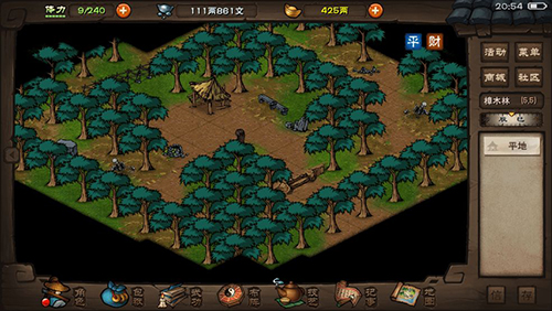 烟雨江湖金刚禅腿在哪里