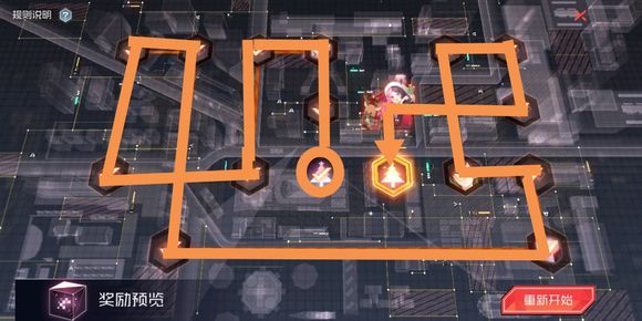 永远的7日之都12月24日圣诞礼物特快专送路线图_12月24日圣诞礼物特快专送画法 永远的7日之都12月24日圣诞礼物特快专送路线图_12月24日圣诞礼物特快专送画法