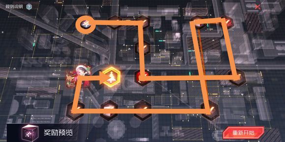 永远的7日之都12月24日圣诞礼物特快专送路线图_12月24日圣诞礼物特快专送画法 永远的7日之都12月24日圣诞礼物特快专送路线图_12月24日圣诞礼物特快专送画法